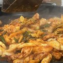 후다닭 | (내돈내산: 솔직한 후기) 홍천맛집 : 후다닭 춘천닭갈비막국수 방문기