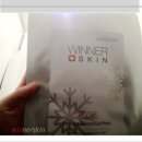 위너메디컬 이미지