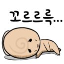 괘방령칼국수 네이버블로그