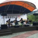 양평충전소 서울매일