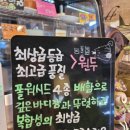 아구스또 이미지