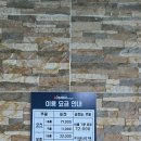 상인그린힐스 골프랜드 이미지