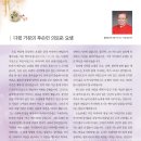 서원동-46 이미지