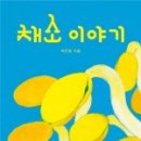 도서출판보림