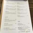 4.2캐쥬얼다이닝