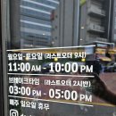 이인한우농장 이미지