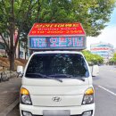 탑리터 - 북구 동천로 133 | 탑리터