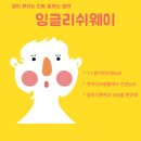 위즈여성외과의원 이미지