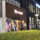 위테이크 송도 | [송도 트리플스트리트 맛집] 마초스테이크 송도직영점, 연말 데이트코스 캐치테이블 웨이팅 후기