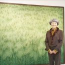 한국화(Ⅱ) 이미지