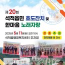 태권도 효성체육관 이미지