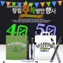 김제전자담배 이미지