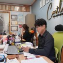 미스터공인중개사사무소 이미지