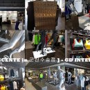 데상트 군산수송점 이미지