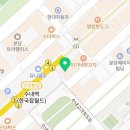 복서(BOXER) 분당센터 이미지