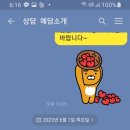김포비콘영어학원