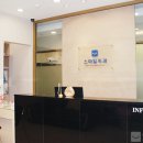 김앤정치과의원 이미지