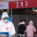 강서구-52 이미지