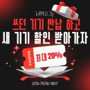 마법사약국 이미지