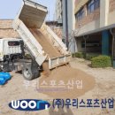 도둔초등학교 이미지