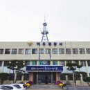 신원여주
