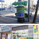 대구칠곡중고폰 이미지