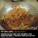 서울냉면 이미지