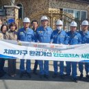 (주)포스코와이드 이미지