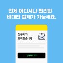 클라비스음악학원 이미지