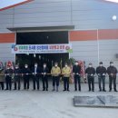 부여축산업협동조합 이미지