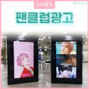 예성광고 이미지