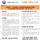 아트리