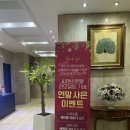 상록수의료기 이미지