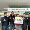 현대환경 이미지