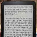 잉크플러스 이미지