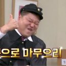 라멘트럭 - 양천구 오목로54길 9 | 라멘트럭