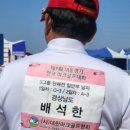 파크골프기초튼튼반 이미지