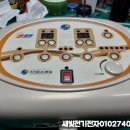 썬메디칼 이미지