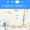 낙민역 4번출구 네이버블로그