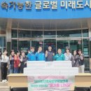 태인동사무소 이미지