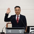대화국제여행사