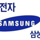 주식회사 에스디에스 이미지