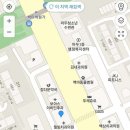백마학원가 네이버블로그