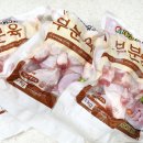 혜영유통 이미지