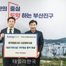 창곡종합시장 이미지