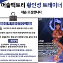 덕오빌딩 이미지