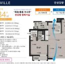 경남아너스빌 작은도서관 이미지