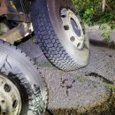 한국타이어진천대리점 이미지