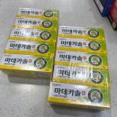 노원하나약국 이미지