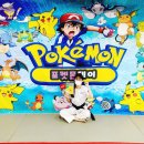 예산유도체육관 이미지